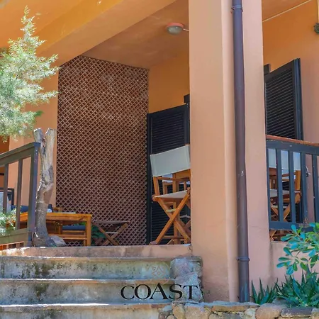 Апартаменти Il Rifugio Di Porto Rotondo- Con Piscina *